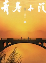 久视频在线观看